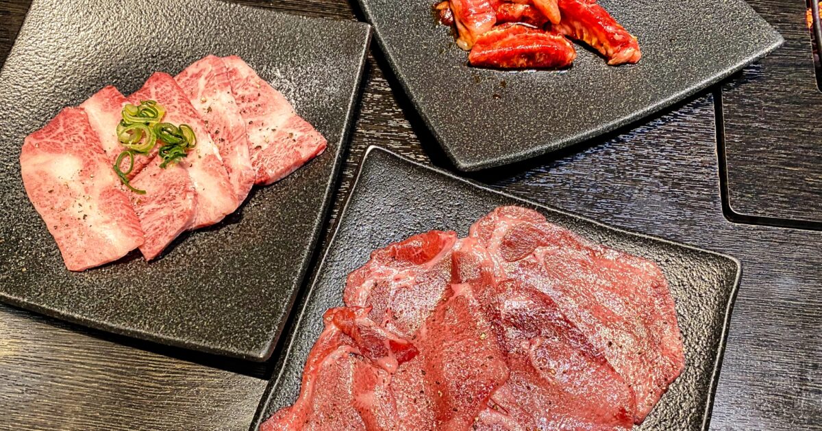 三種類の焼肉用牛肉盛り合わせ
