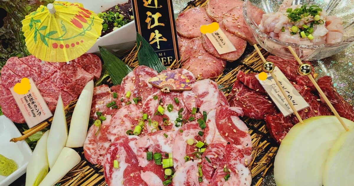 近江牛と牛タンなどの高級焼肉盛り合わせ